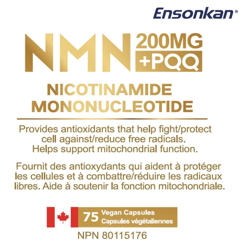 Ensonkan NMN 200 毫克 + PQQ 20 毫克膠囊 - 1 瓶